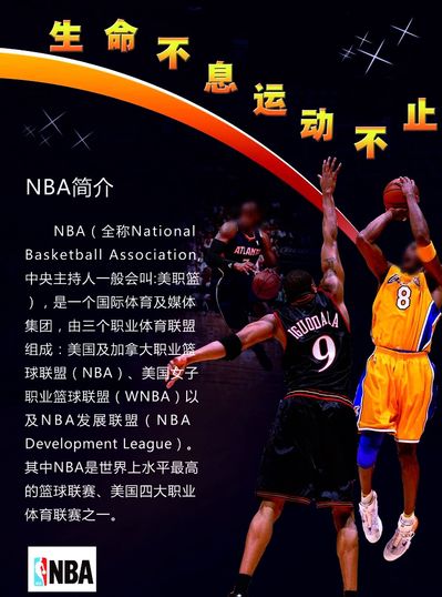 的加油