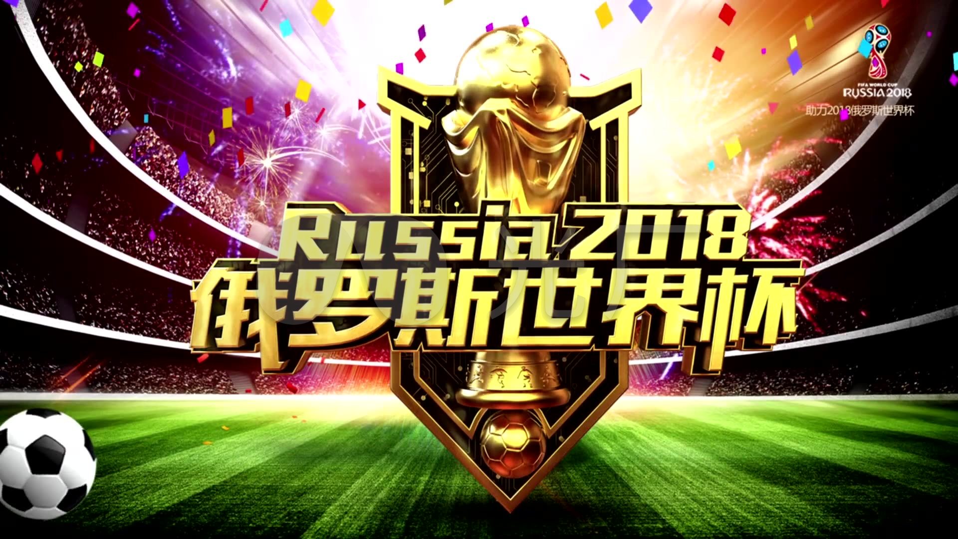 信号