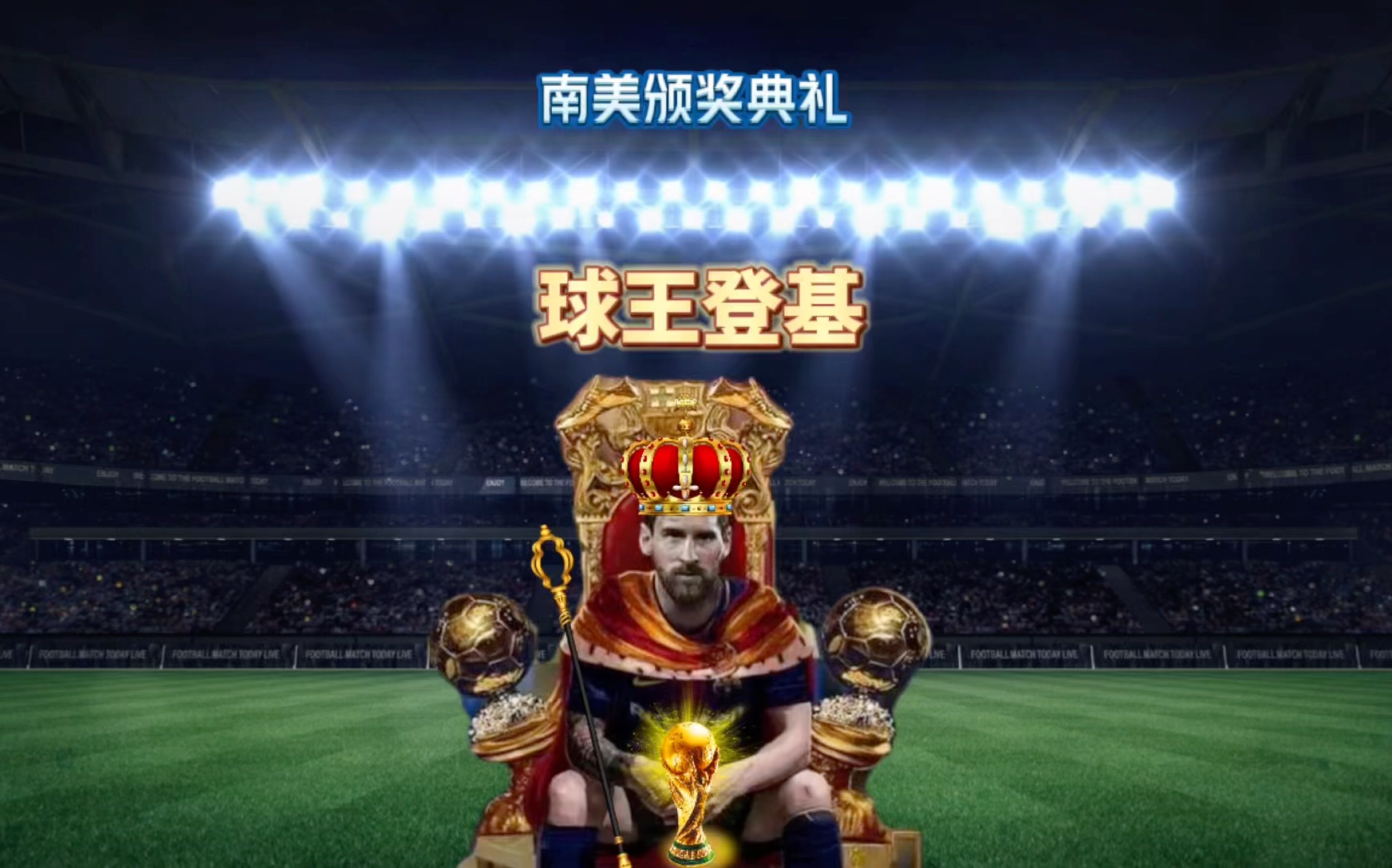 理状态