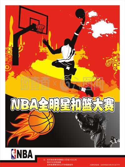 常常在比