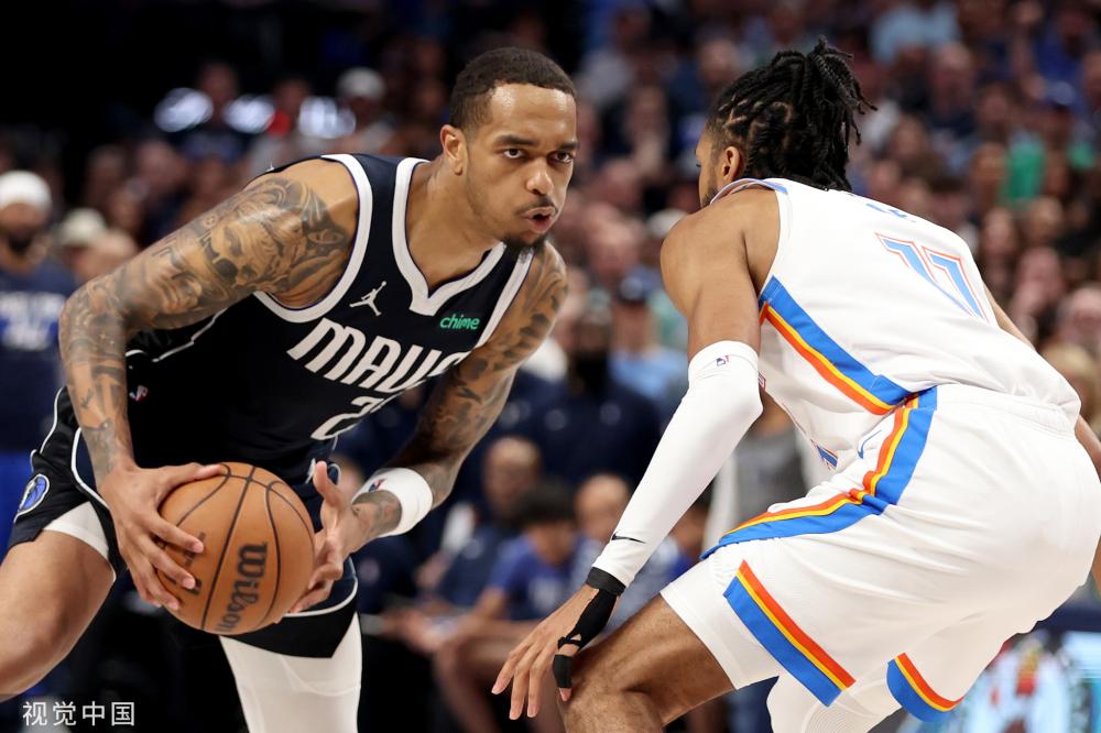 创新能力 创新能力